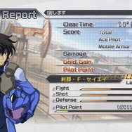 ガンダム無双３