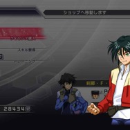 ガンダム無双３