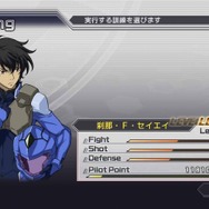 ガンダム無双３