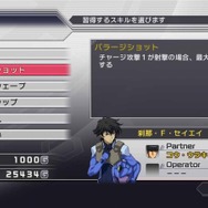 ガンダム無双３