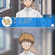 おおきく振りかぶって ホントのエースになれるかも