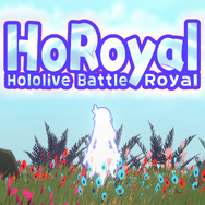 ホロライブの切り抜きボイス10,000以上を実装！やかましさがクセになる新作アクション『HoRoyal ～Hololive Battle Royal～』Steamにて無料配信