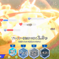ホロライブの切り抜きボイス10,000以上を実装！やかましさがクセになる新作アクション『HoRoyal ～Hololive Battle Royal～』Steamにて無料配信