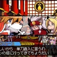Solatorobo それからCODAへ