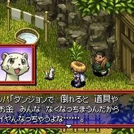 不思議のダンジョン 風来のシレン5 フォーチュンタワーと運命のダイス