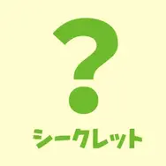 イオンモール系VTuber・静馬レイが遂にイオンモールとコラボ！しかも「給水所」でおなじみの