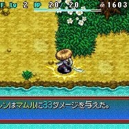 不思議のダンジョン 風来のシレン5 フォーチュンタワーと運命のダイス