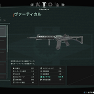 フリュー新作『アノマリス／ANOMALITH』は“パリィ”ありのサバイバル美少女TPS。撃って弾いてのターン継続が楽しい！リミナルスペース的な不気味がある背景も〇