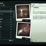 フリュー新作『アノマリス／ANOMALITH』は“パリィ”ありのサバイバル美少女TPS。撃って弾いてのターン継続が楽しい！リミナルスペース的な不気味がある背景も〇