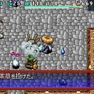 不思議のダンジョン 風来のシレン5 フォーチュンタワーと運命のダイス