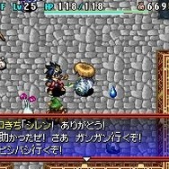 不思議のダンジョン 風来のシレン5 フォーチュンタワーと運命のダイス