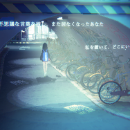 ピクセルアートと3Dが織りなす、美しくも切ない「消えゆく東京」の記憶。親友を追いかけ夜の渋谷を歩くADV『Tokyo Stories』プレイレポ【BitSummit PUNCH】