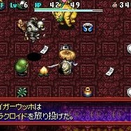不思議のダンジョン 風来のシレン5 フォーチュンタワーと運命のダイス