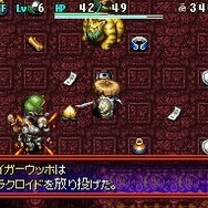 不思議のダンジョン 風来のシレン5 フォーチュンタワーと運命のダイス