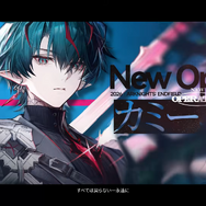 『アークナイツ：エンドフィールド』今後実装の新オペレーターが“チラ見せ”ー集成工業も「過去最大のアップデート」へ
