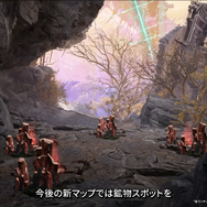 『アークナイツ：エンドフィールド』今後実装の新オペレーターが“チラ見せ”ー集成工業も「過去最大のアップデート」へ