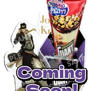 セブン‐イレブンで「ジョジョ×ジャイアントコーン」コラボキャンペーン5月26日開催！歴代主人公8人の「コーンスタンド」が当たる