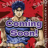 セブン‐イレブンで「ジョジョ×ジャイアントコーン」コラボキャンペーン5月26日開催！歴代主人公8人の「コーンスタンド」が当たる
