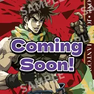 セブン‐イレブンで「ジョジョ×ジャイアントコーン」コラボキャンペーン5月26日開催！歴代主人公8人の「コーンスタンド」が当たる