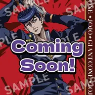 セブン‐イレブンで「ジョジョ×ジャイアントコーン」コラボキャンペーン5月26日開催！歴代主人公8人の「コーンスタンド」が当たる
