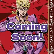 セブン‐イレブンで「ジョジョ×ジャイアントコーン」コラボキャンペーン5月26日開催！歴代主人公8人の「コーンスタンド」が当たる