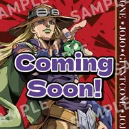 セブン‐イレブンで「ジョジョ×ジャイアントコーン」コラボキャンペーン5月26日開催！歴代主人公8人の「コーンスタンド」が当たる