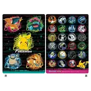 ショウワノートの『ポケモン』30周年記念ステーショナリーシリーズが素敵！歴代伝説のポケモン、各地方旅立ちの3匹をデザイン