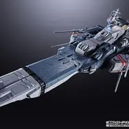 「超時空要塞マクロス」45周年記念商品として「DX超合金 SDF-1 マクロス」登場！約10万円も納得のボリューム感、変形は差し替え無しで再現