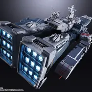 「超時空要塞マクロス」45周年記念商品として「DX超合金 SDF-1 マクロス」登場！約10万円も納得のボリューム感、変形は差し替え無しで再現