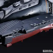 「超時空要塞マクロス」45周年記念商品として「DX超合金 SDF-1 マクロス」登場！約10万円も納得のボリューム感、変形は差し替え無しで再現