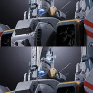 「超時空要塞マクロス」45周年記念商品として「DX超合金 SDF-1 マクロス」登場！約10万円も納得のボリューム感、変形は差し替え無しで再現