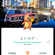 東京の街がまるごと『ポケモンGO』になる4日間。10周年記念「GO Fest 2026：東京」開催決定！“ピカチュウ”によるダンスステージも楽しめる