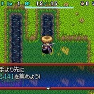 不思議のダンジョン 風来のシレン5 フォーチュンタワーと運命のダイス