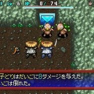 不思議のダンジョン 風来のシレン5 フォーチュンタワーと運命のダイス