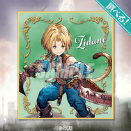 『FFBE幻影戦争』グランドフィナーレを飾るオンラインくじ！『FF』コラボで登場した、クラウドやユウナたちのグッズもラインナップ