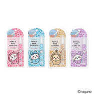 ドンキ限定「ちいかわ」グッズが発売決定！ドンペンなBIGぬいぐるみやヒョウ柄パジャマなマスコットほか、日常使いできる雑貨など多数