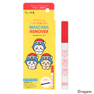 ドンキ限定「ちいかわ」グッズが発売決定！ドンペンなBIGぬいぐるみやヒョウ柄パジャマなマスコットほか、日常使いできる雑貨など多数