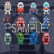 ガンダムパーフェクトモバイル