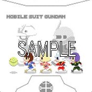 ガンダムパーフェクトモバイル