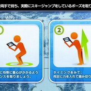 Real Skijump HD