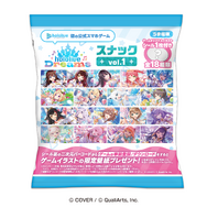 ホロライブ初のスマホゲーム『hololive Dreams』シール付きスナック全3弾！華やかなライブ衣装のタレント50名以上がラインナップ