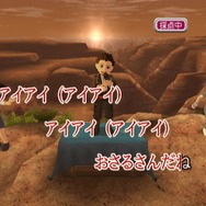 カラオケJOYSOUND Wii SUPER DX ひとりでみんなで歌い放題！