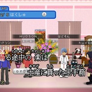 カラオケJOYSOUND Wii SUPER DX ひとりでみんなで歌い放題！