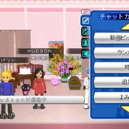 カラオケJOYSOUND Wii SUPER DX ひとりでみんなで歌い放題！