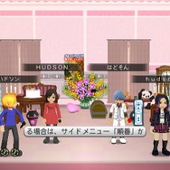 カラオケJOYSOUND Wii SUPER DX ひとりでみんなで歌い放題！