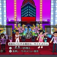 カラオケJOYSOUND Wii SUPER DX ひとりでみんなで歌い放題！