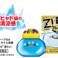 清涼感ヒャダルコ級！「ロートZ!」×『ドラゴンクエスト』コラボで「キングスライム目薬」が6月10日発売