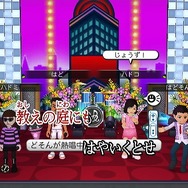 カラオケJOYSOUND Wii SUPER DX ひとりでみんなで歌い放題！