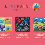 『ドラゴンクエスト』がドイツの伝統工芸織物ブランド「FEILER」とコラボ！オリジナルデザインのハンカチや小物が抽選販売