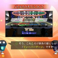 カラオケJOYSOUND Wii SUPER DX ひとりでみんなで歌い放題！